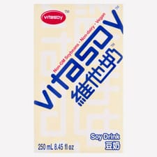 Vitasoy Soya Drink 250ml