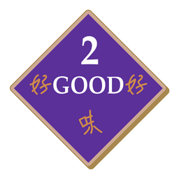 New 2 Good